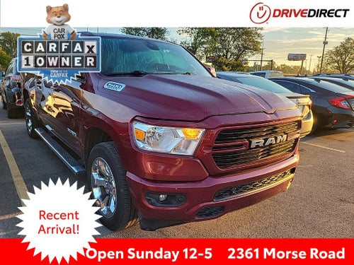 2020 RAM 1500 Big Horn/Lone Star