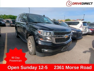 2020 Chevrolet Tahoe LT