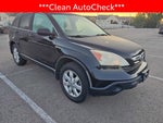 2009 Honda CR-V EX