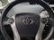 2015 Toyota Prius Four