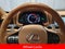 2021 Lexus LC 500