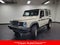 2024 INEOS Grenadier Station Wagon Fieldmaster Edition